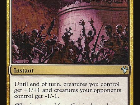 Zealous Persecution [Modern Event Deck 2014] Online Sale